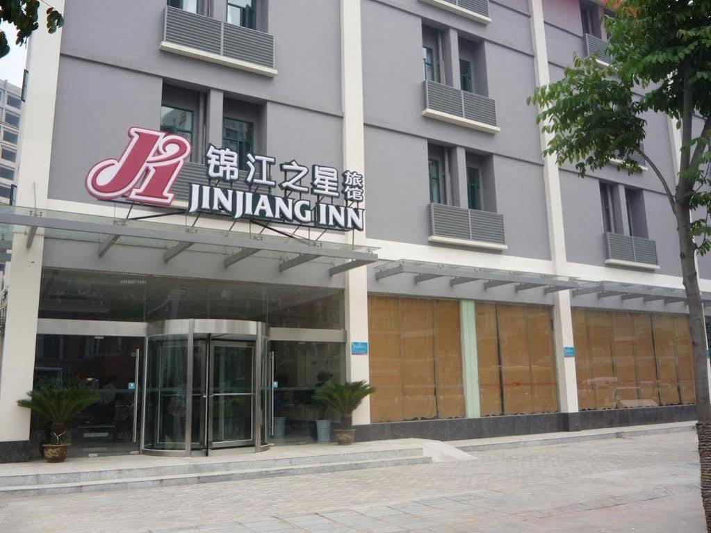 Jinjiang Inn - Wuhan Huangpu Street المظهر الخارجي الصورة